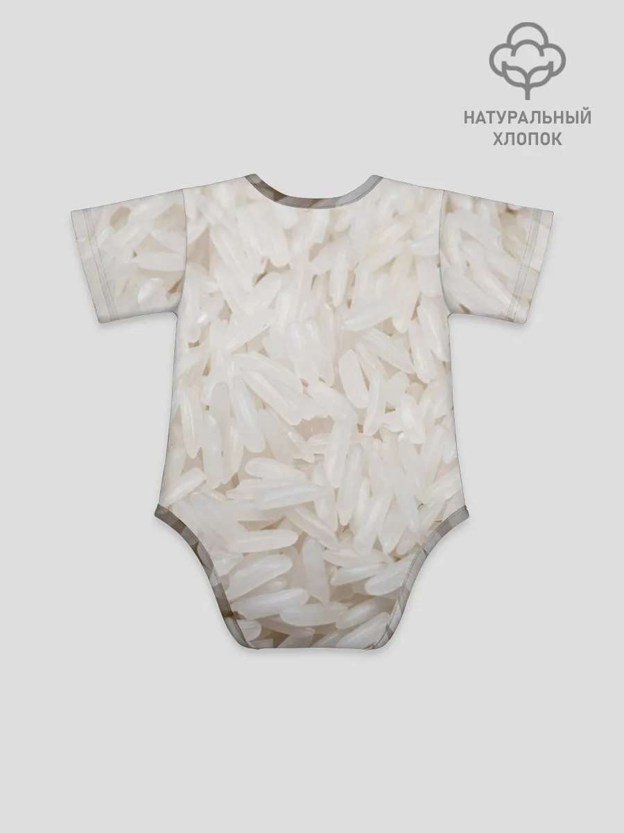 Детское боди / Рис/еда