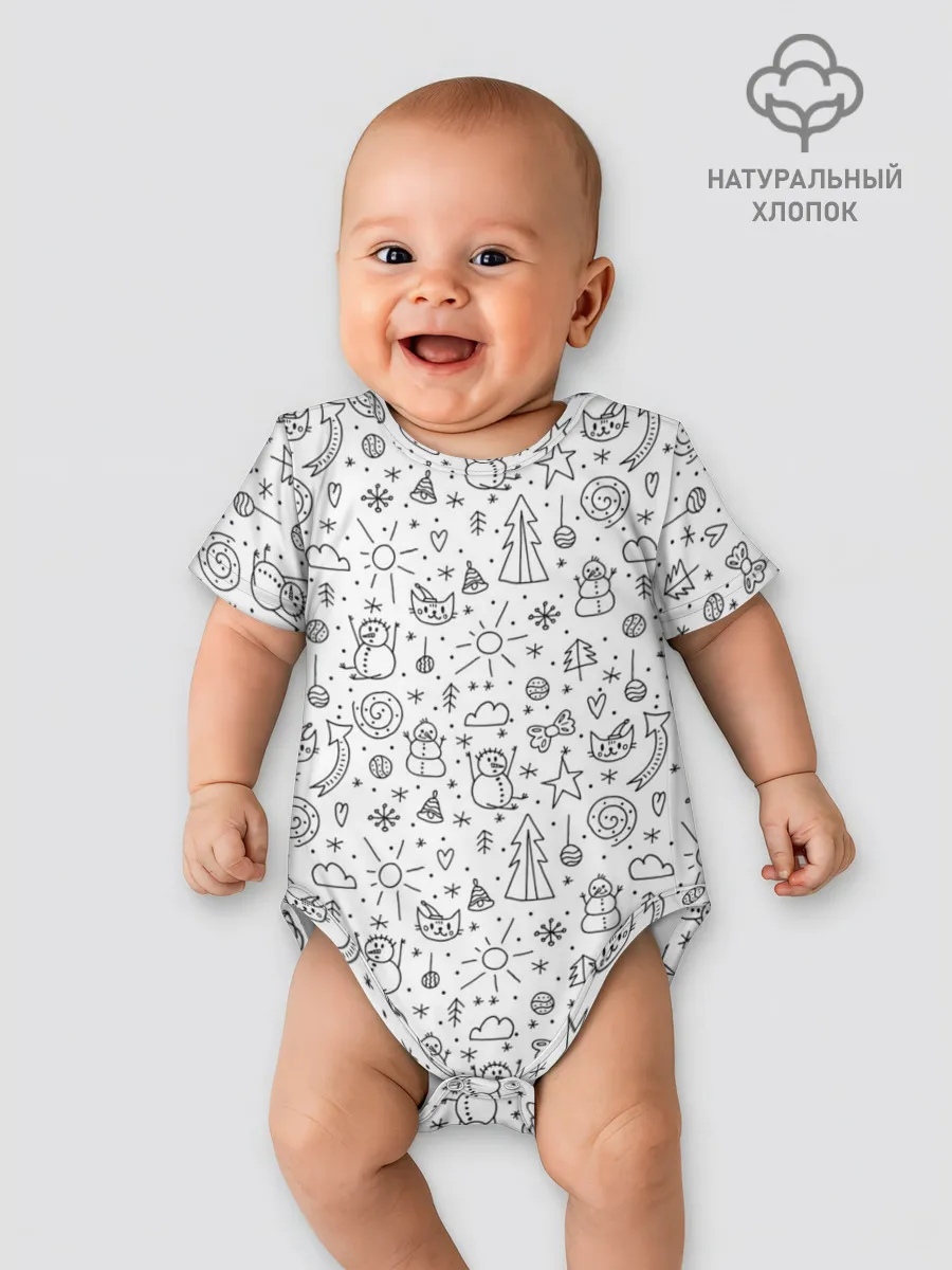 Детское боди / Зимнее дудл настроение