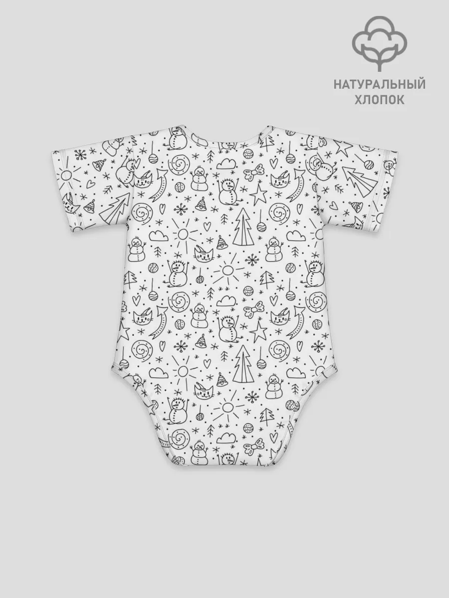 Детское боди / Зимнее дудл настроение