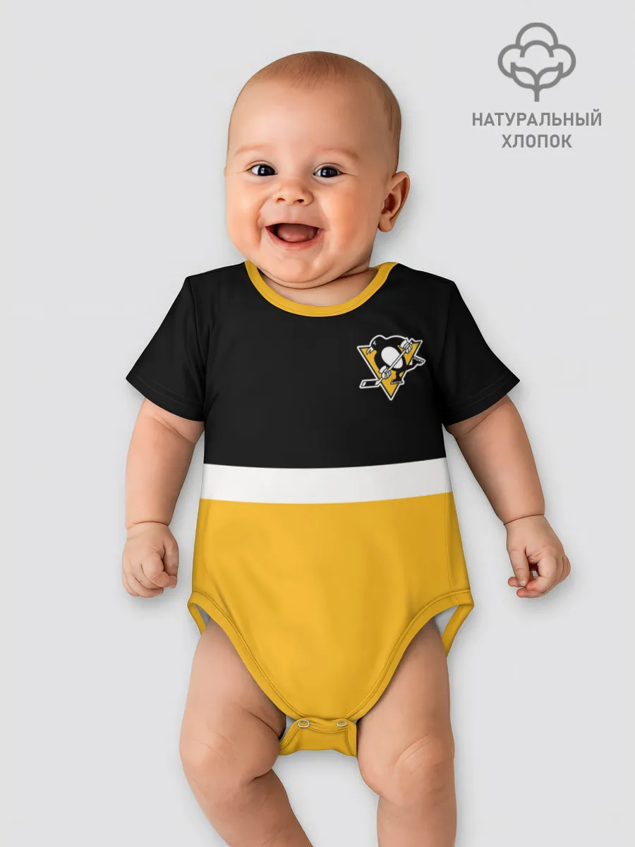 Детское боди / Питтсбург Пингвинз НХЛ
