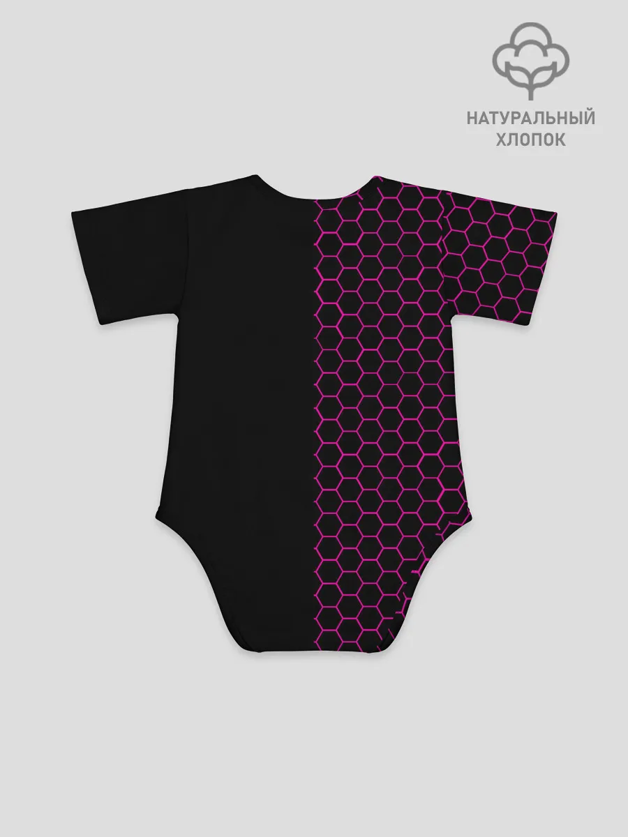 Детское боди / Игра в кальмара: Соты.