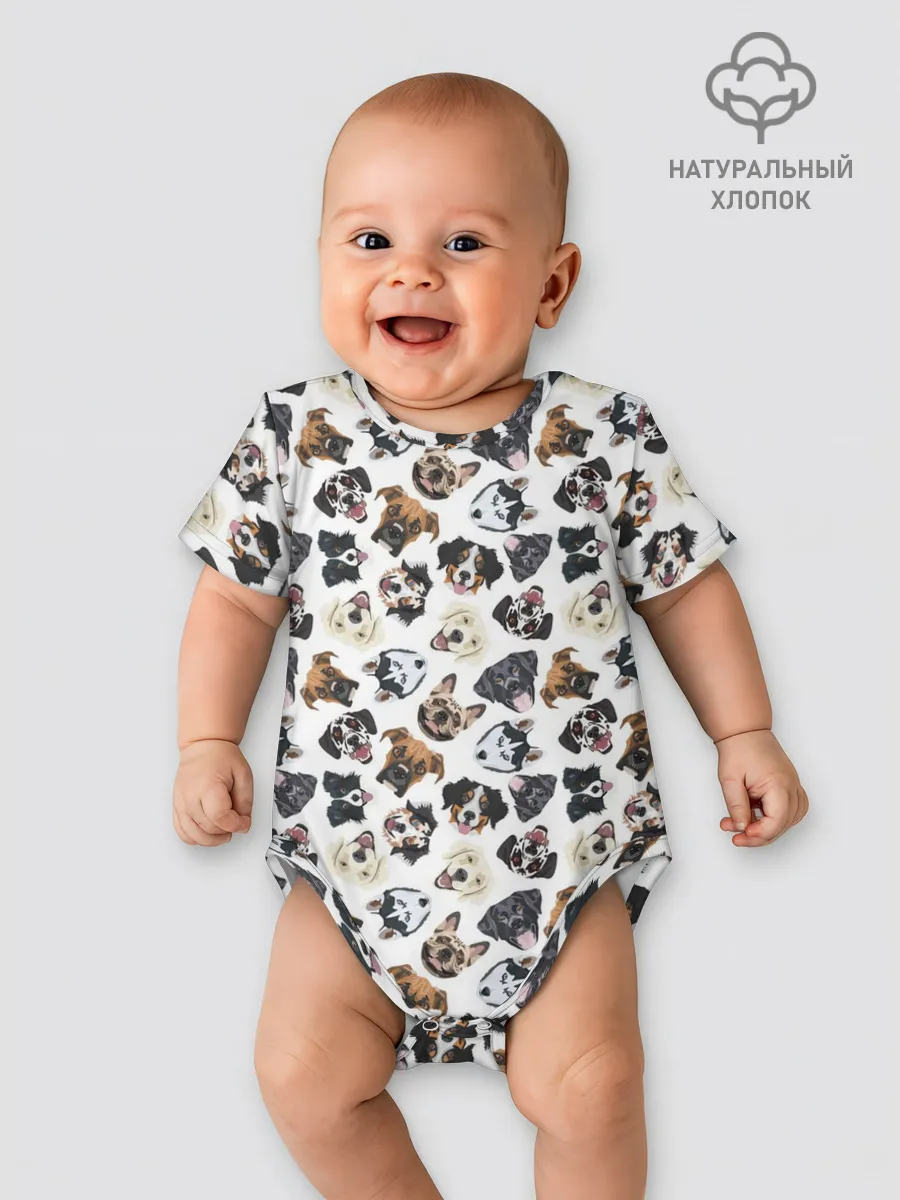 Детское боди / Разные Породы Собак