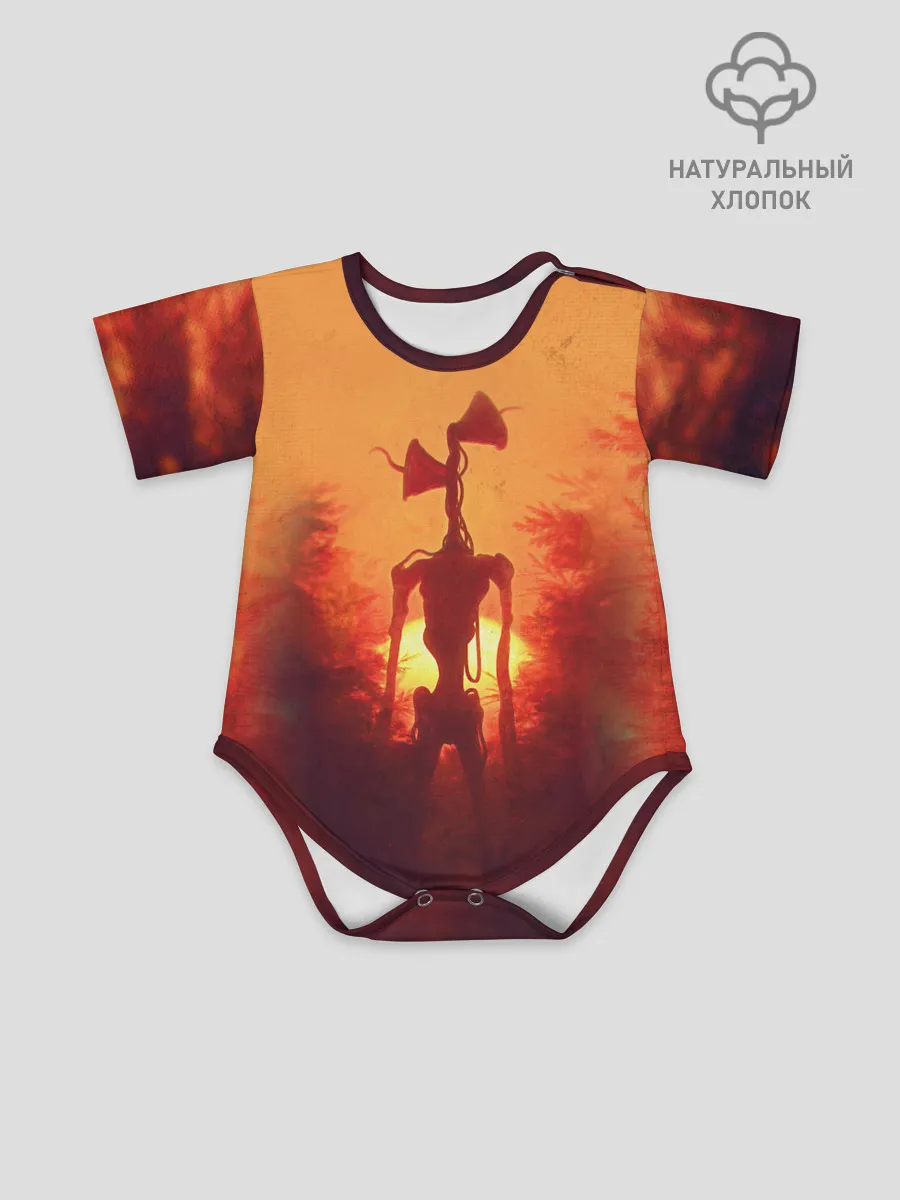 Детское боди / СИРЕНОГОЛОВЫЙ НА ЗАКАТЕ