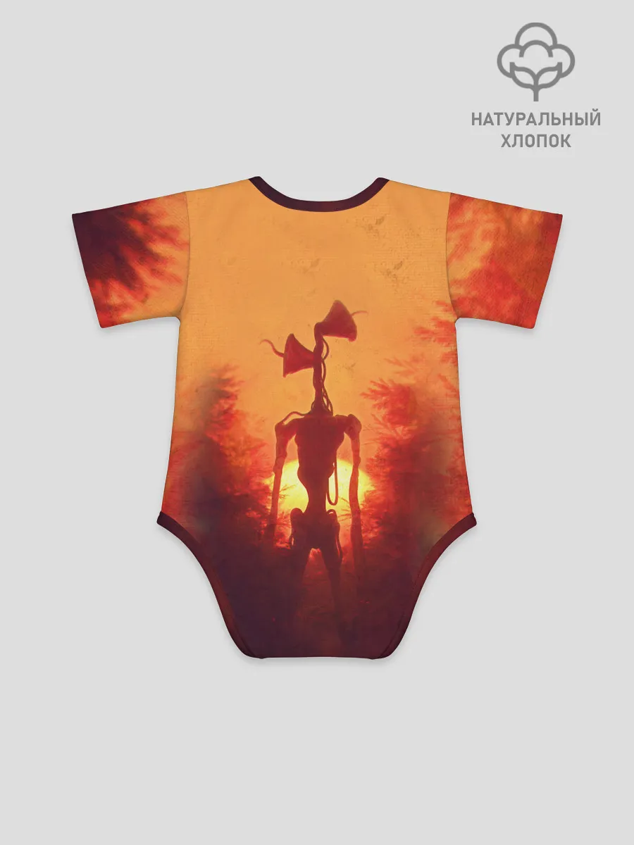 Детское боди / СИРЕНОГОЛОВЫЙ НА ЗАКАТЕ