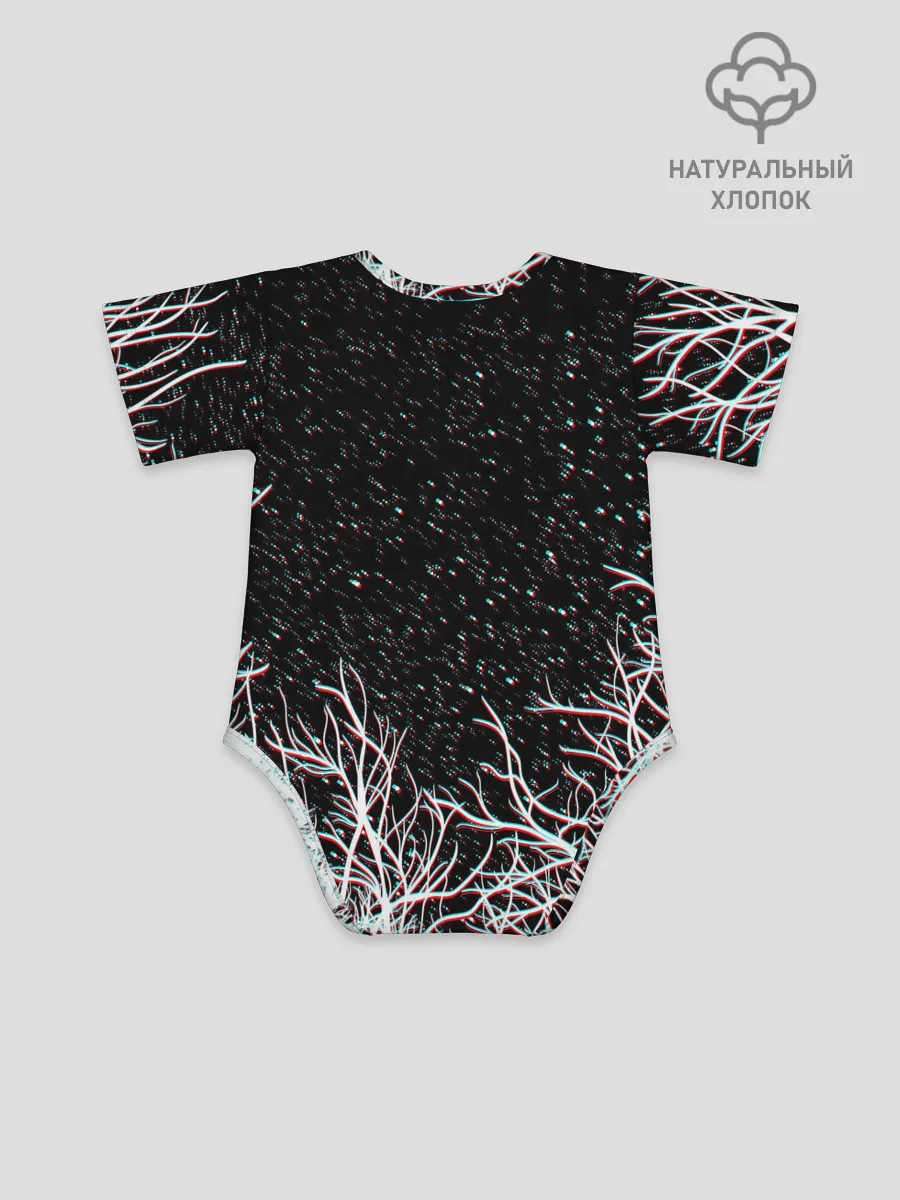 Детское боди / СИРЕНОГОЛОВЫЙ ГЛИТЧ ЛЕС, КОСМОС