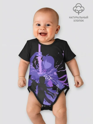 Детское боди / Genshin Impact Raiden