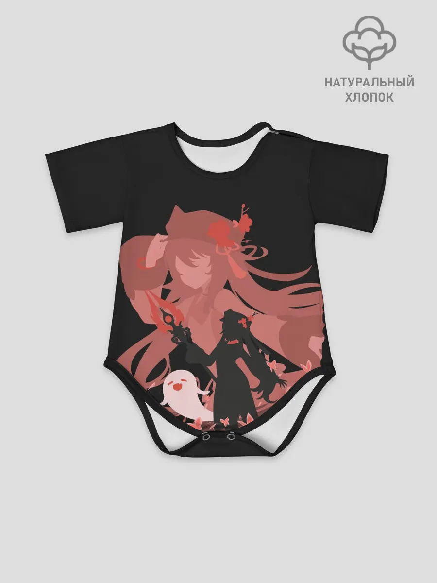 Детское боди / Genshin Impact Hu Tao Tao