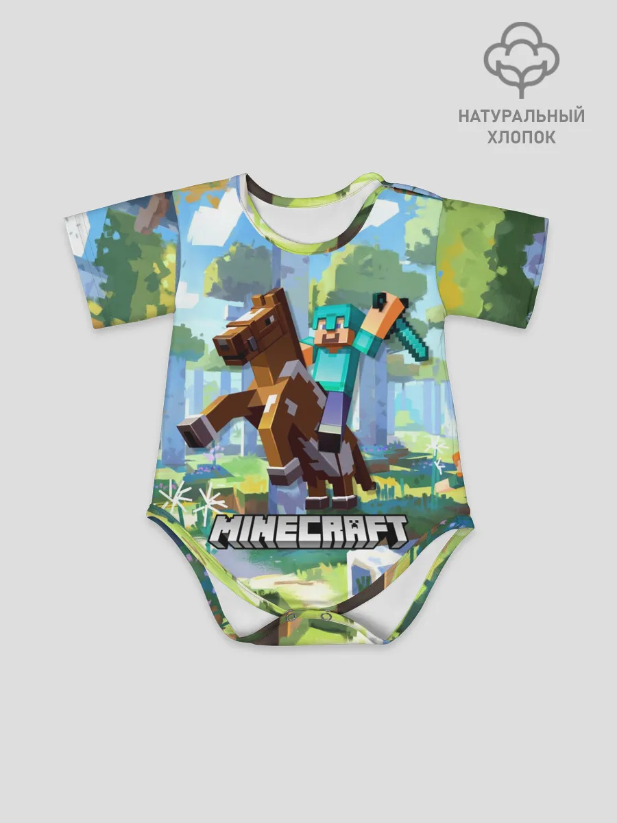 Детское боди / Майнкрафт на коне в березовом лесу