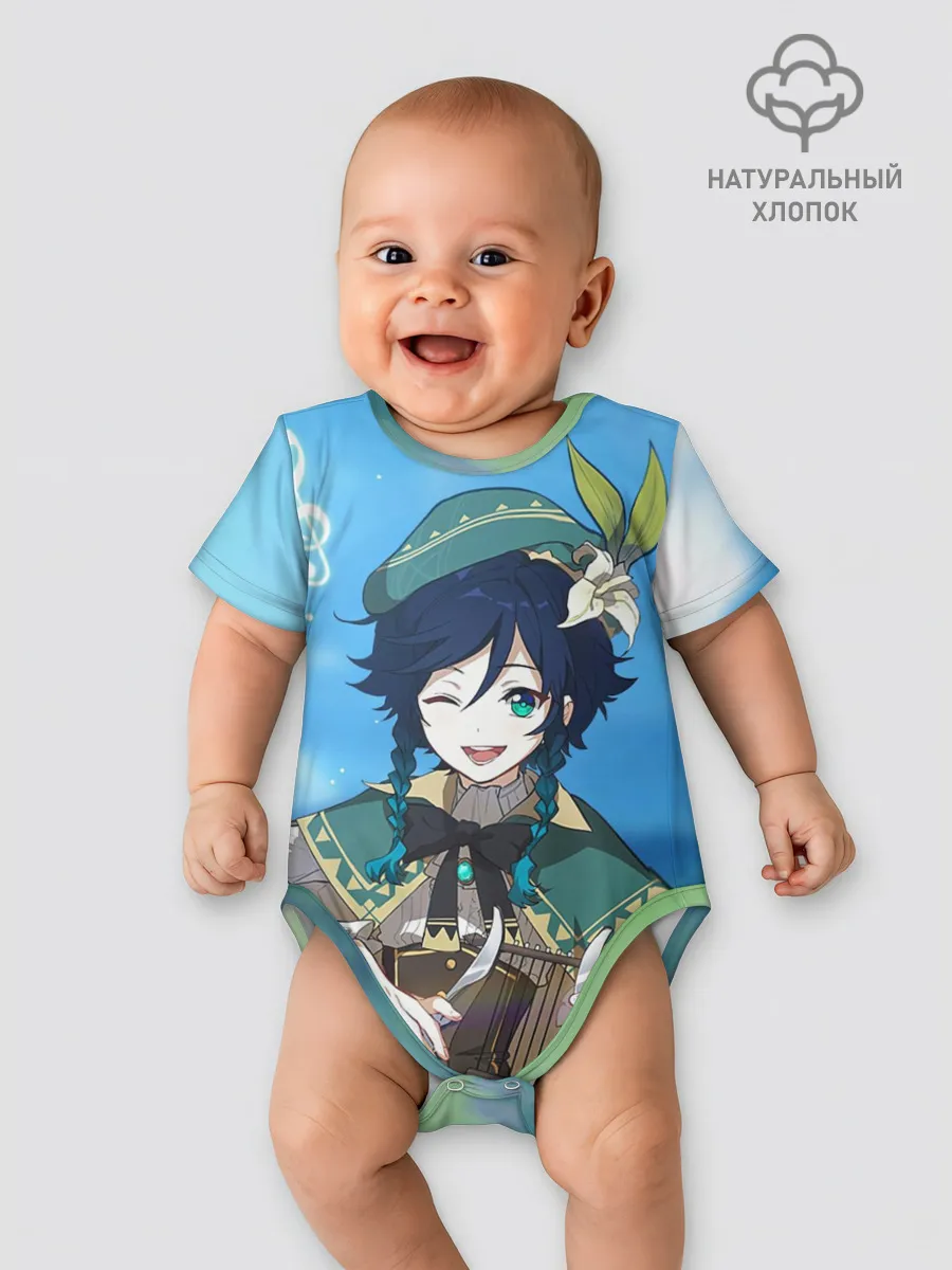 Детское боди / Венти. Genshin Impact