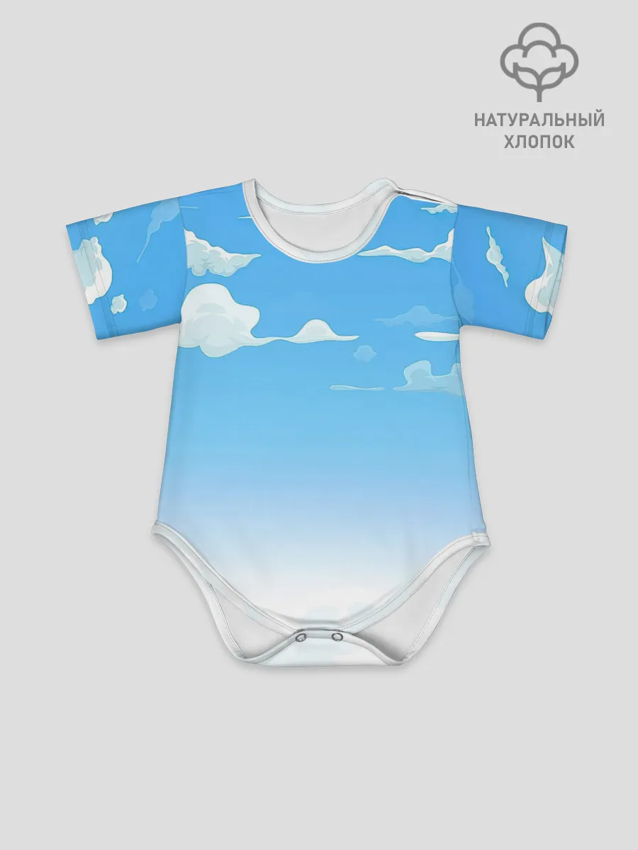 Детское боди / Летнее небо