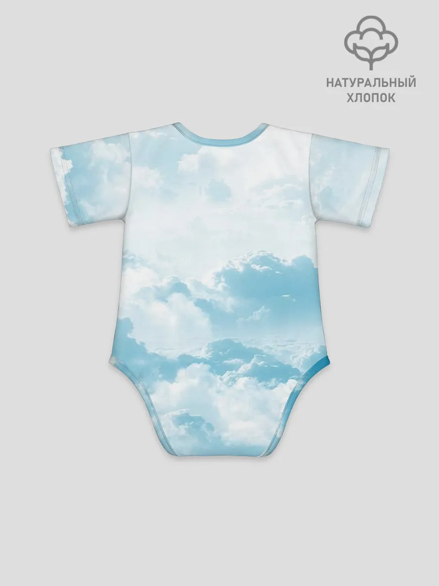 Детское боди / Плотные облака