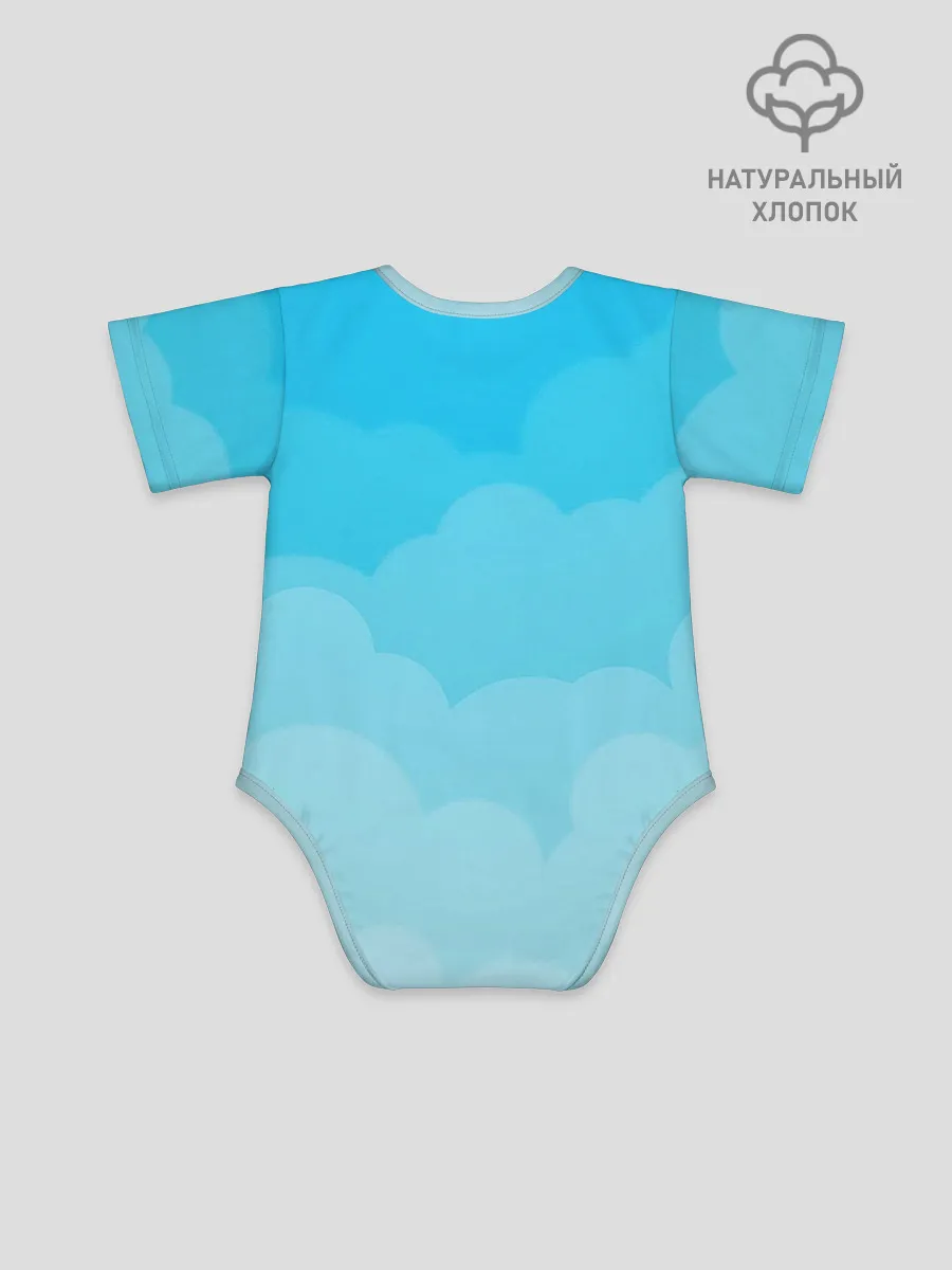 Детское боди / Голубые облака