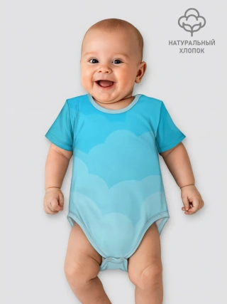 Детское боди / Голубые облака