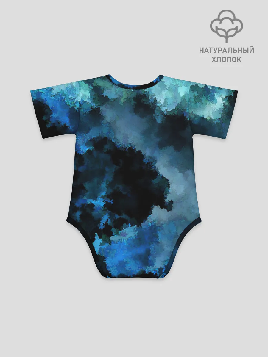 Детское боди / Взрыв на глубине