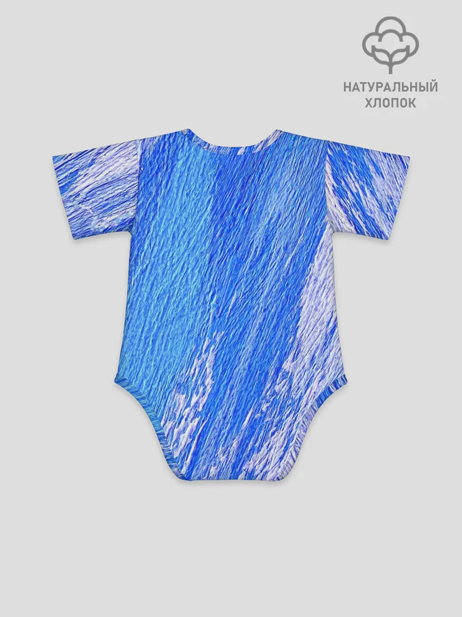 Детское боди / Крупные мазки