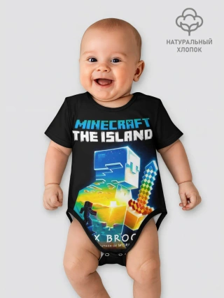 Детское боди / MINECRAFT THE ISLAND