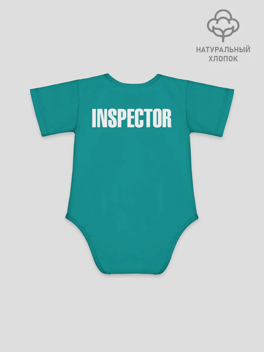 Детское боди / Игра в кальмара: инспектор 001