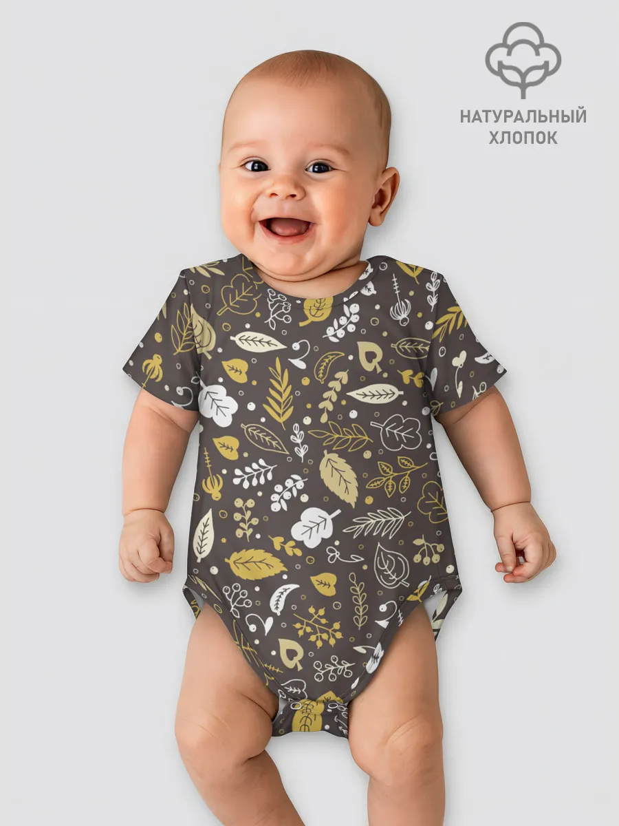 Детское боди / Осенние листья и ягодки