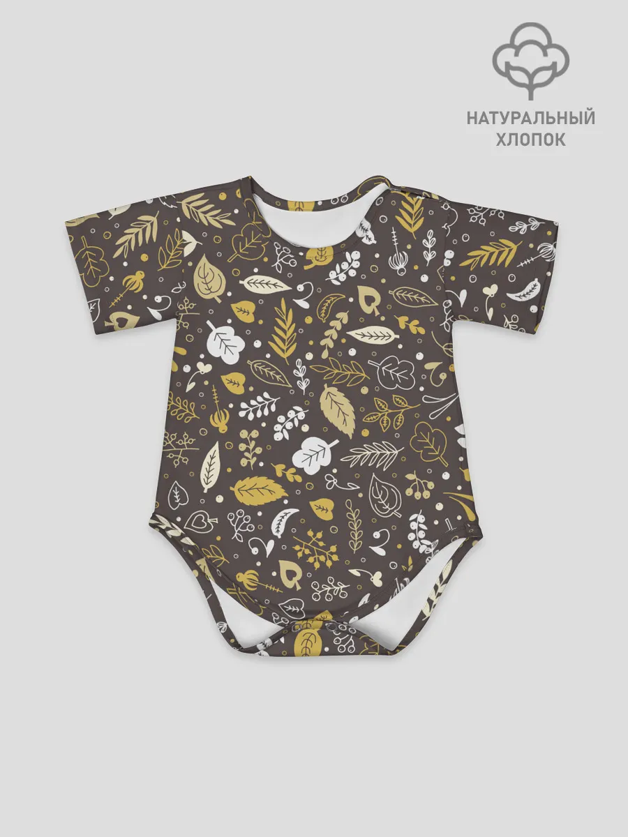 Детское боди / Осенние листья и ягодки