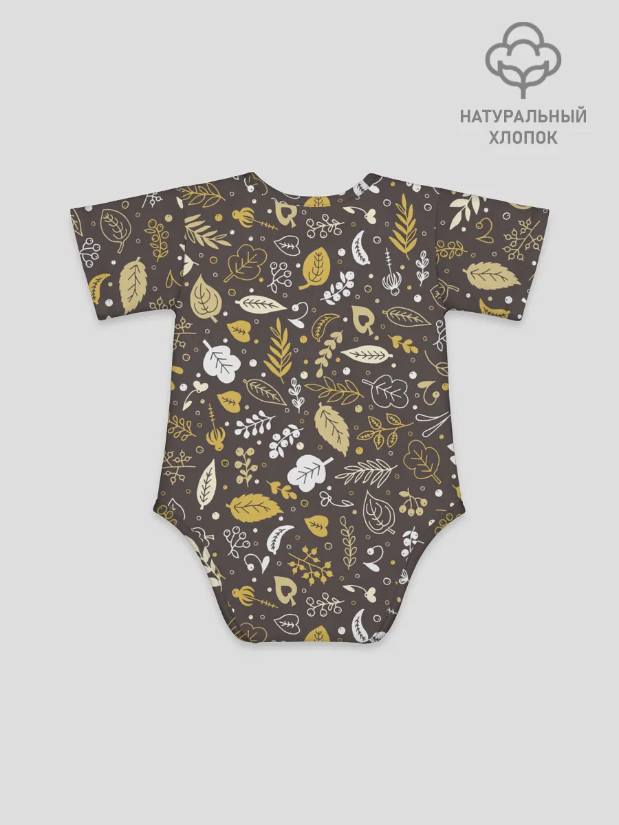 Детское боди / Осенние листья и ягодки