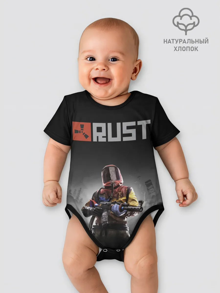 Детское боди / Работяга из Раста