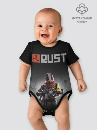 Детское боди / Работяга из Раста