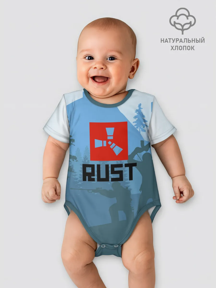 Детское боди / Выживалка Раст