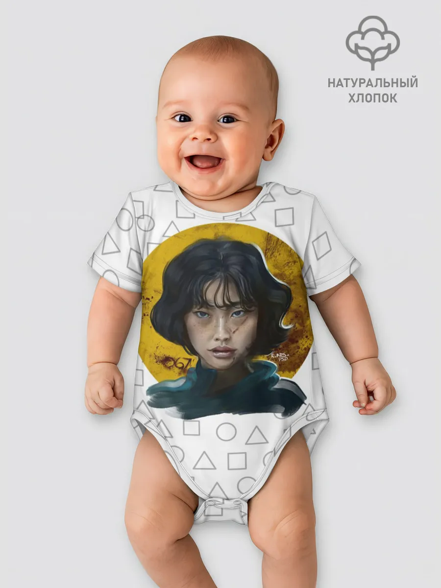 Детское боди / Кан Сэ Бёк