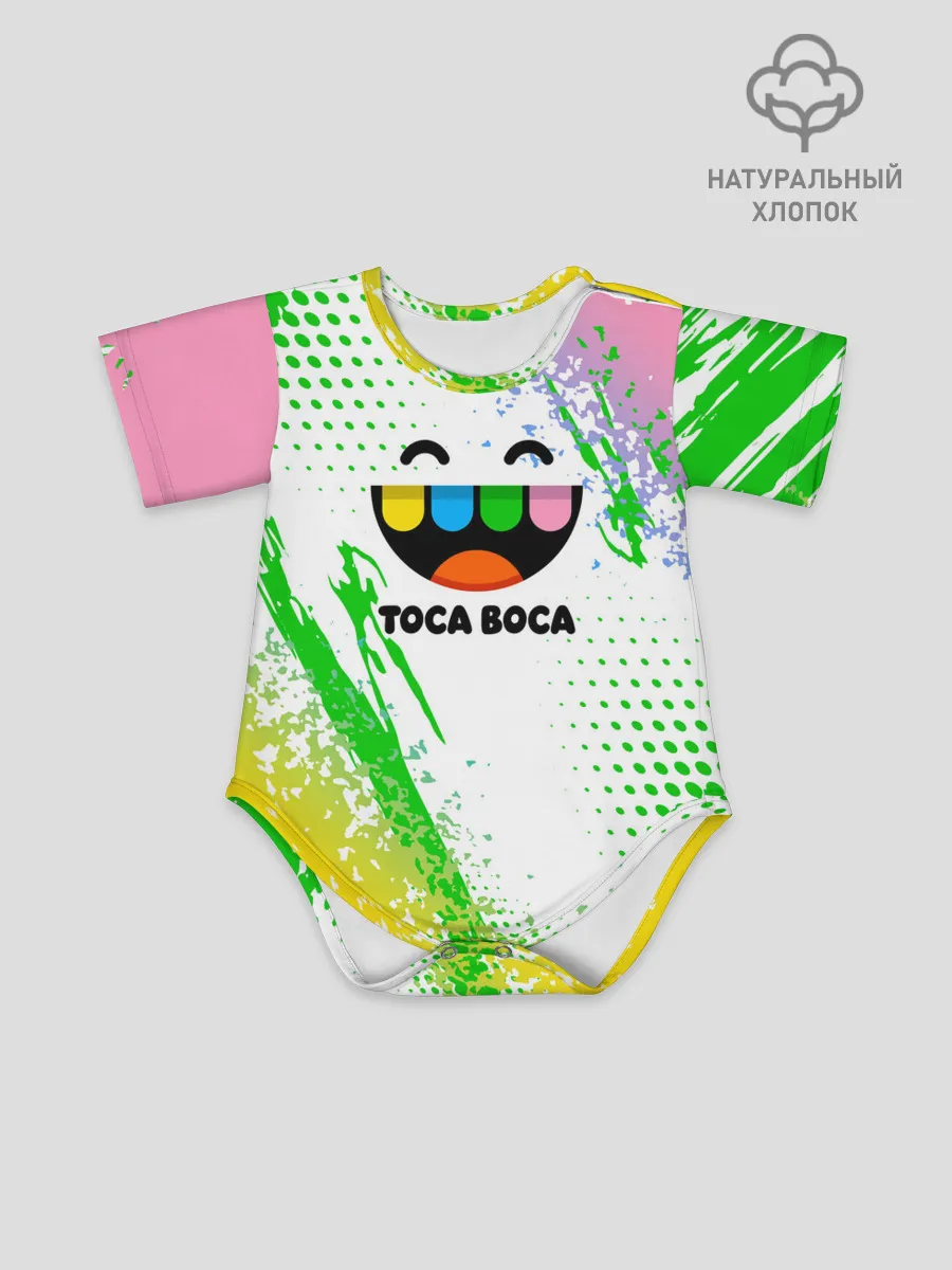 Детское боди / Toca Boca: Улыбашка.