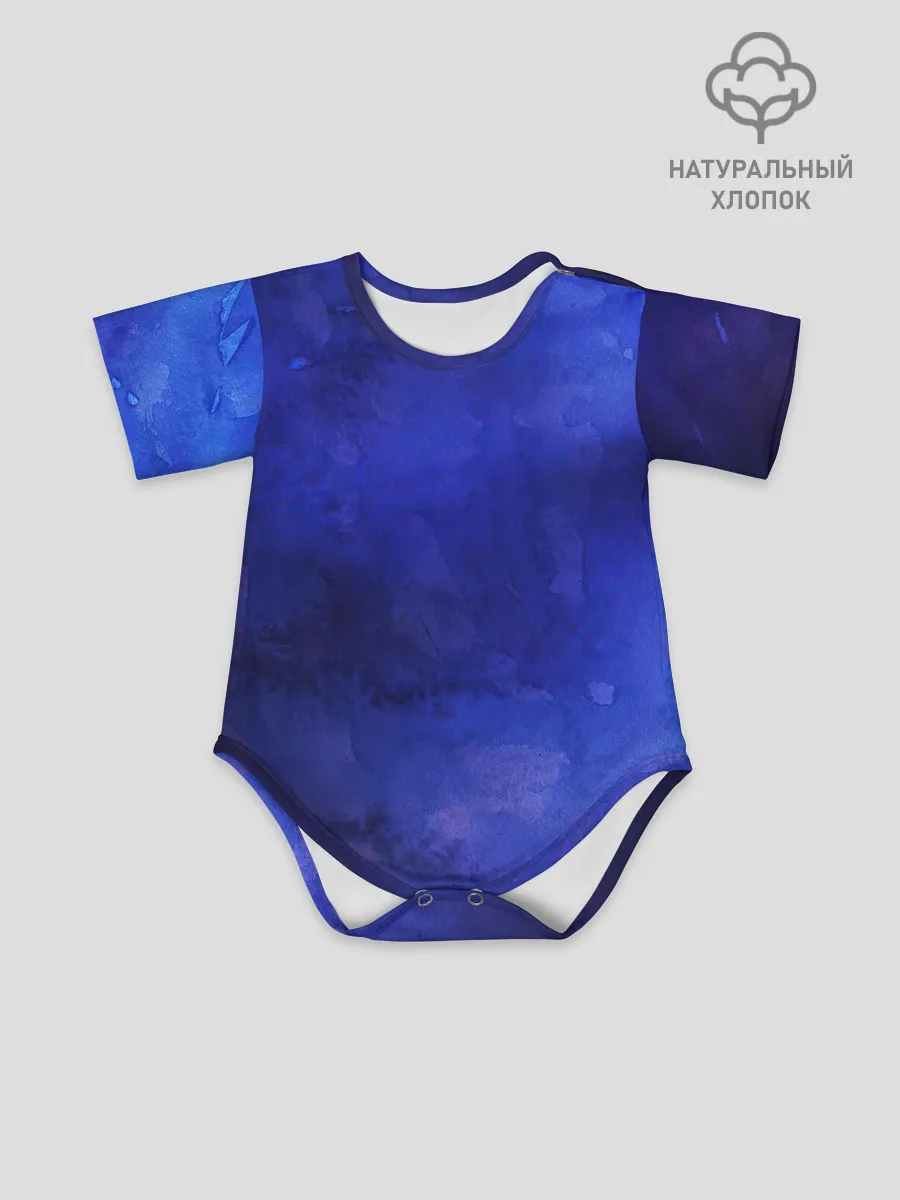 Детское боди / Синее размытие