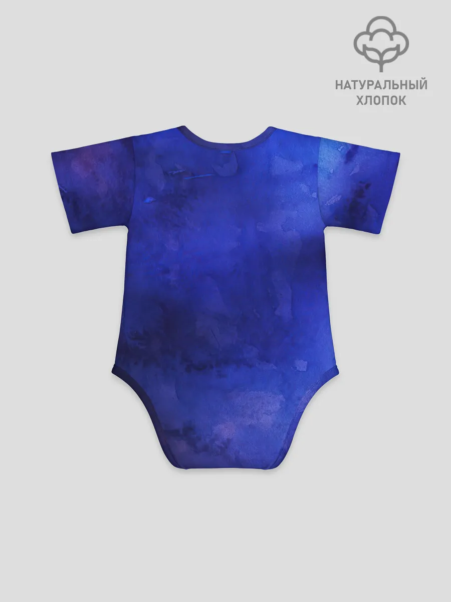 Детское боди / Синее размытие