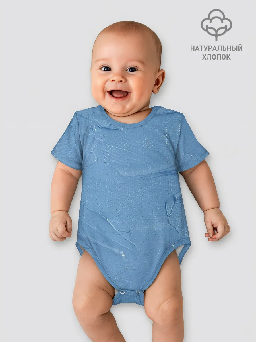 Детское боди / Свежая краска