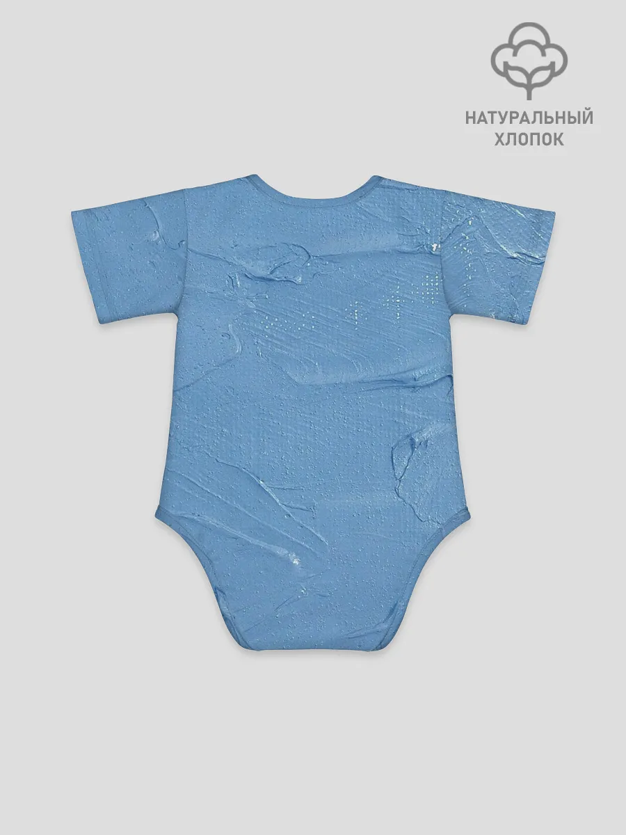 Детское боди / Свежая краска