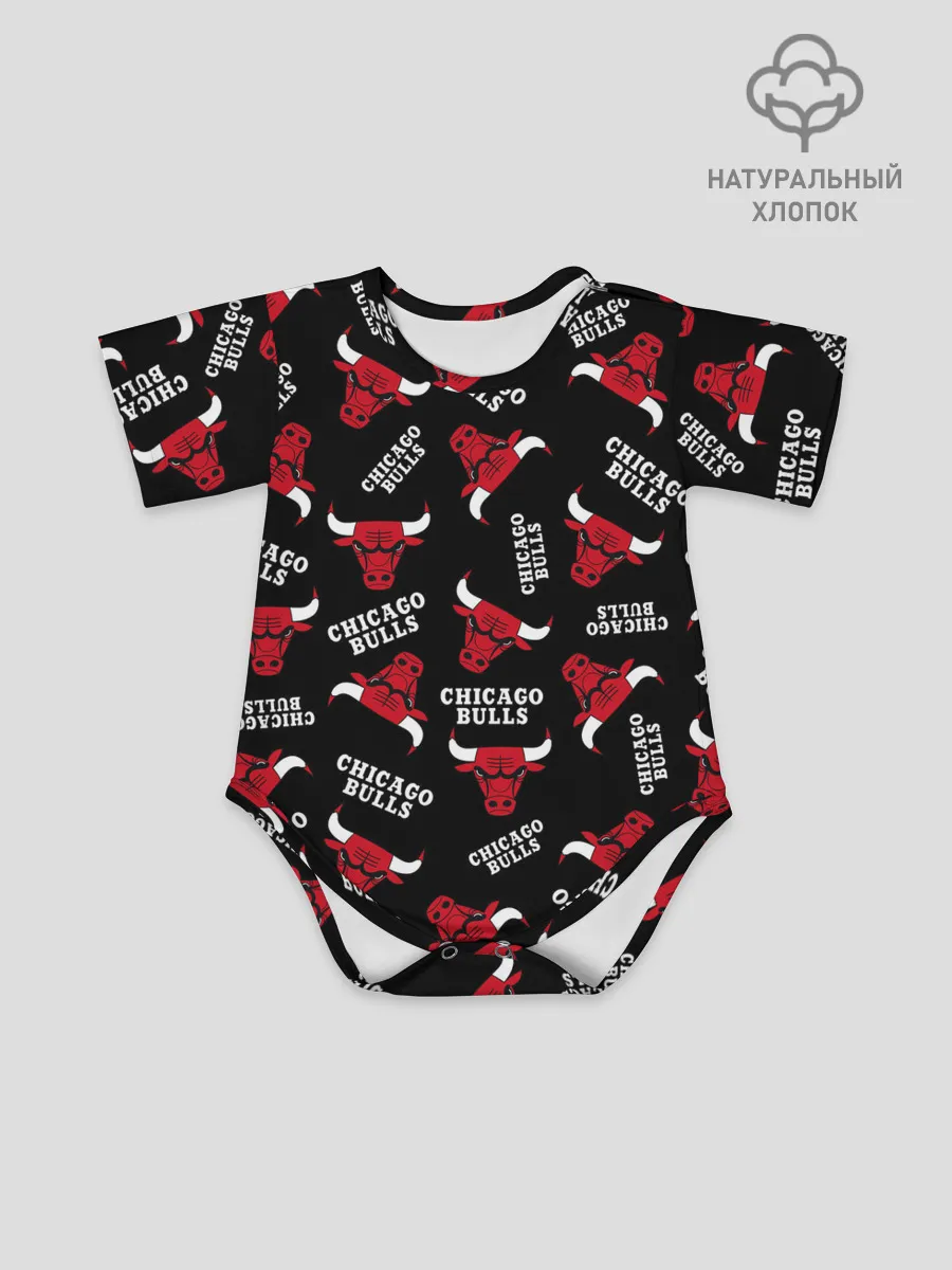 Детское боди / CHICAGO BULLS БЫКИ УЗОР