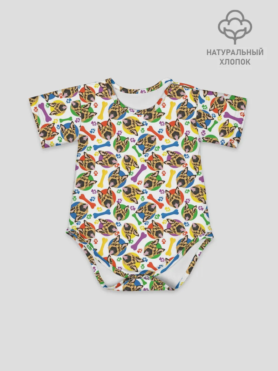 Детское боди / Немецкая Овчарка