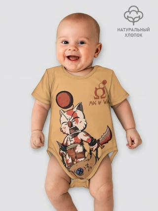 Детское боди / Mog of War