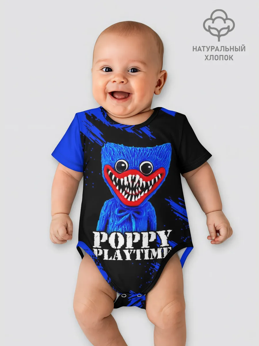 Детское боди / ХАГГИ ВАГГИ