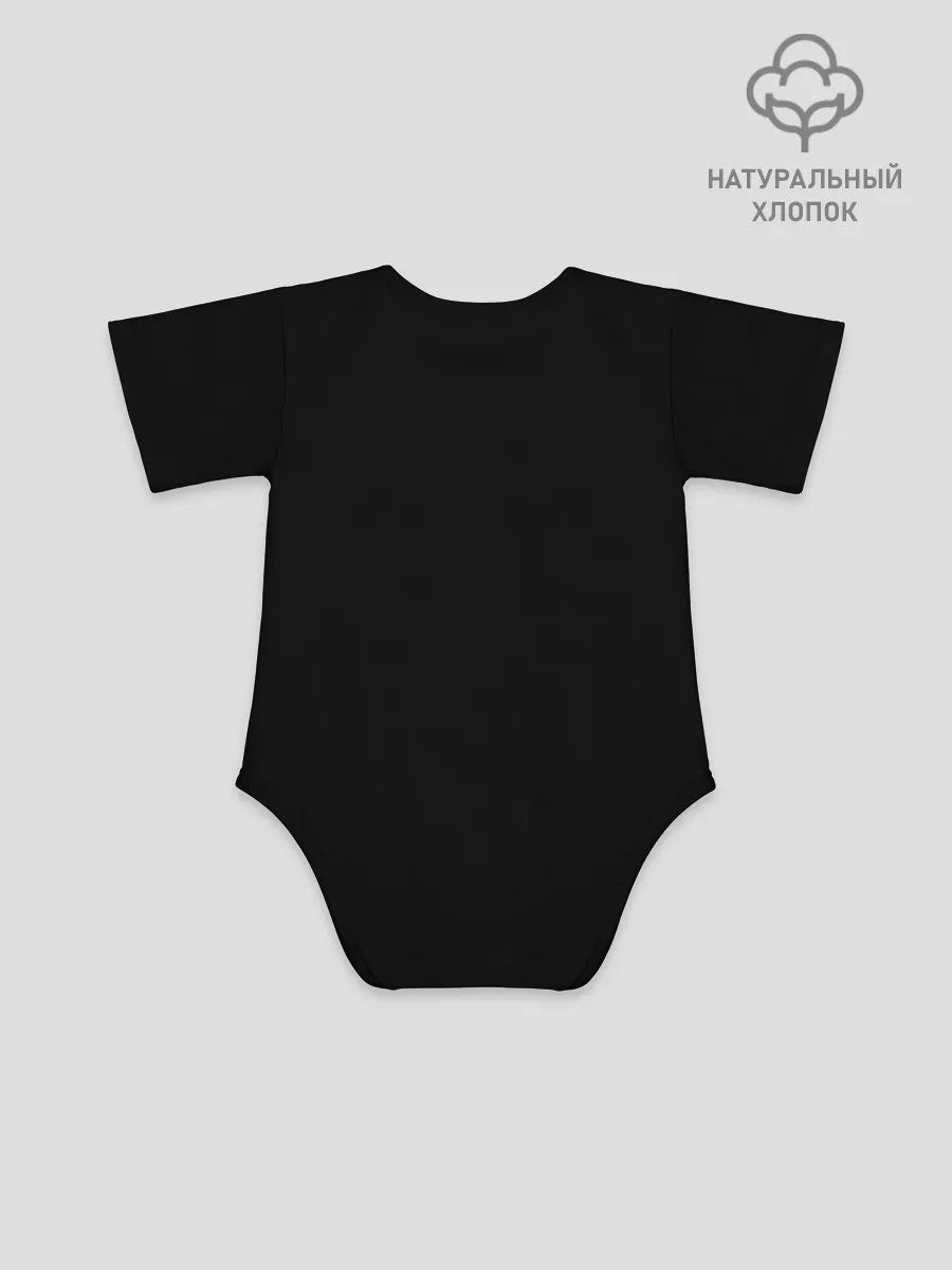 Детское боди / Игра в кальмара Кукла маски черепа