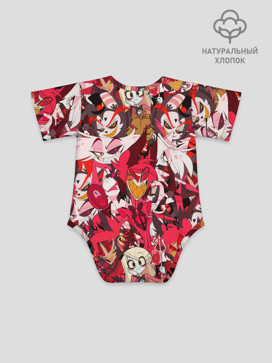 Детское боди / ОТЕЛЬ ХАЗБИН ПЕРСОНАЖИ МУЛЬТФИЛЬМА