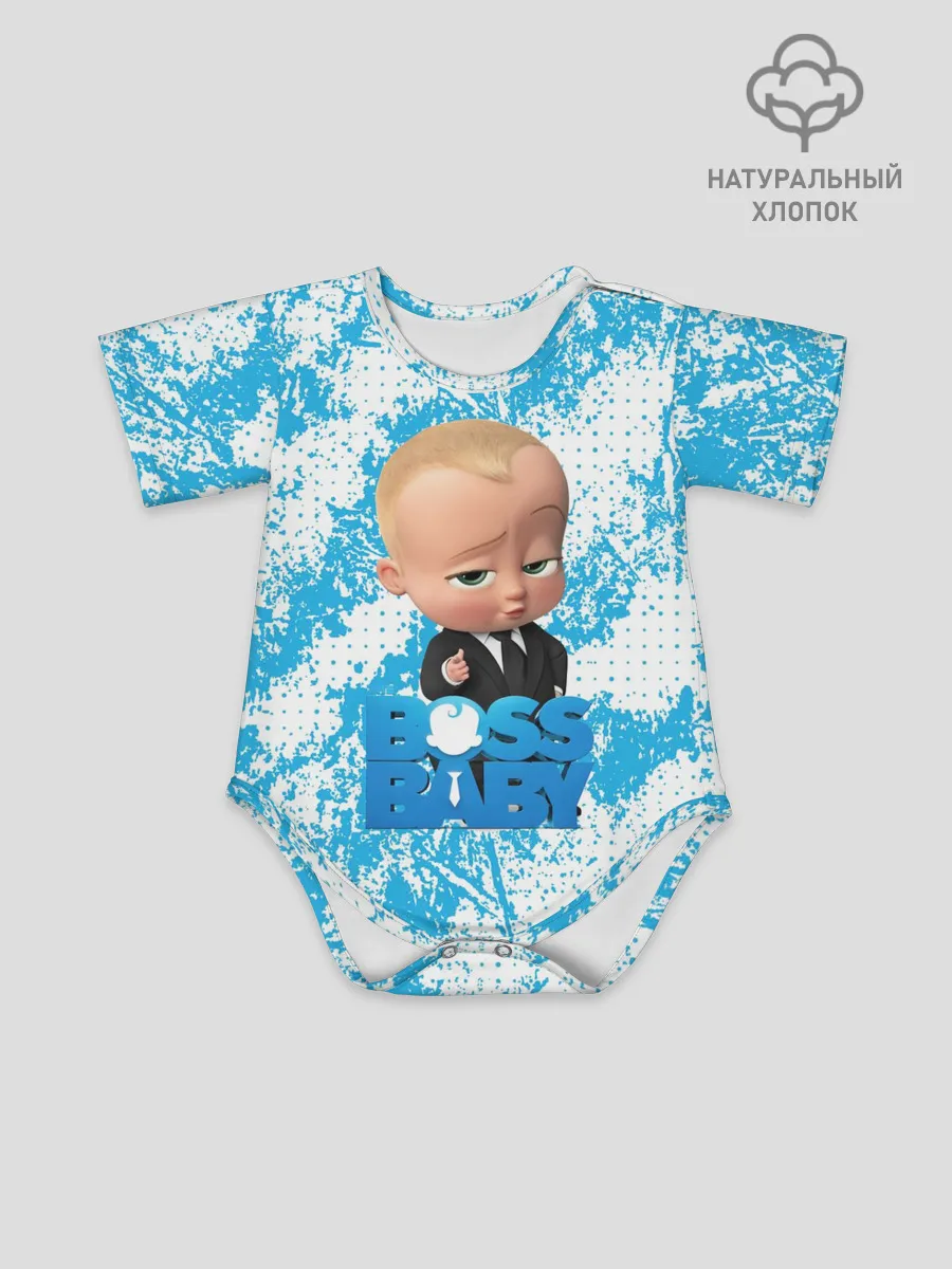 Детское боди / Босс Молокосос | Boss Baby