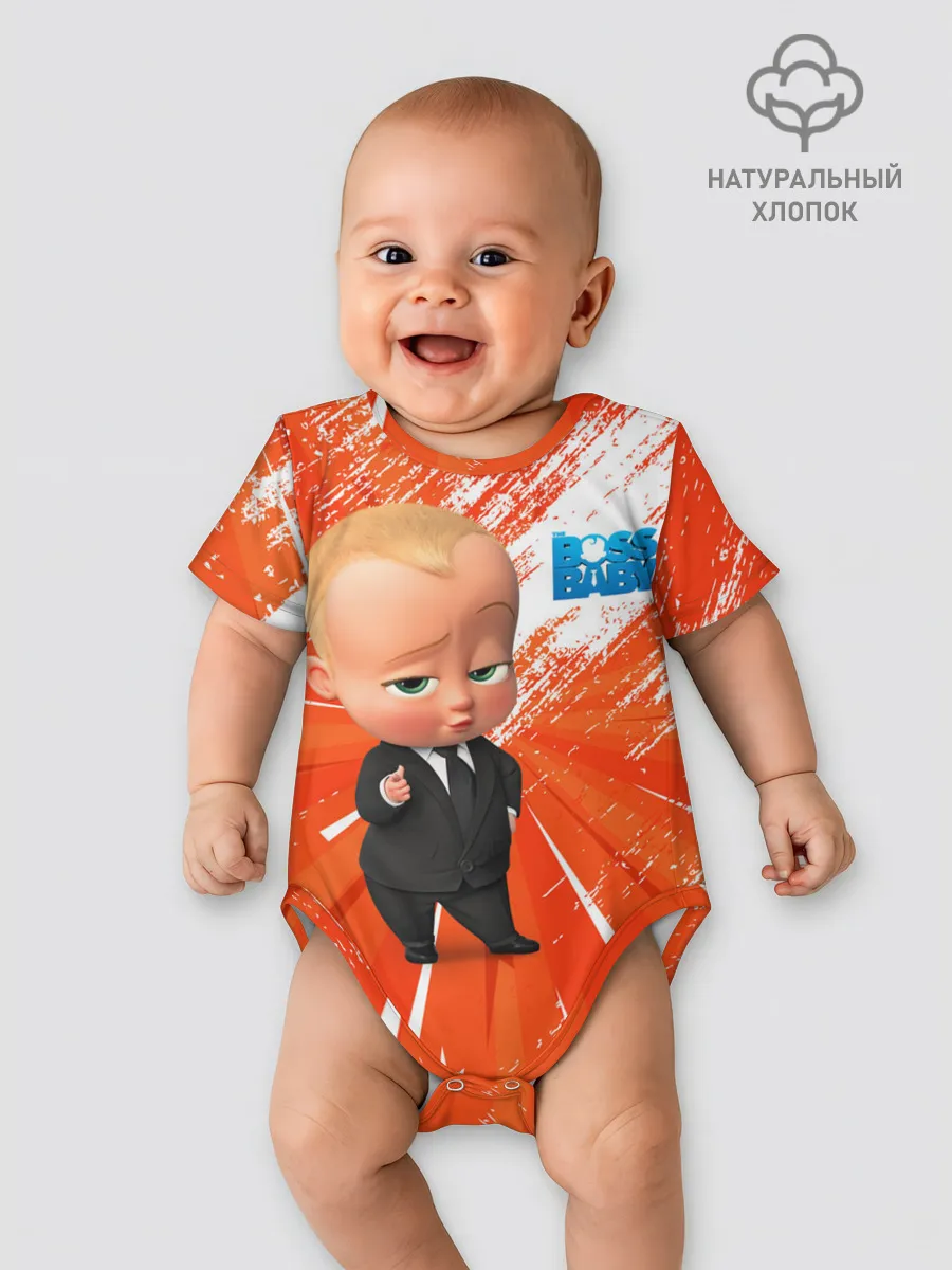Детское боди / Босс-Молокосос / Boss Baby