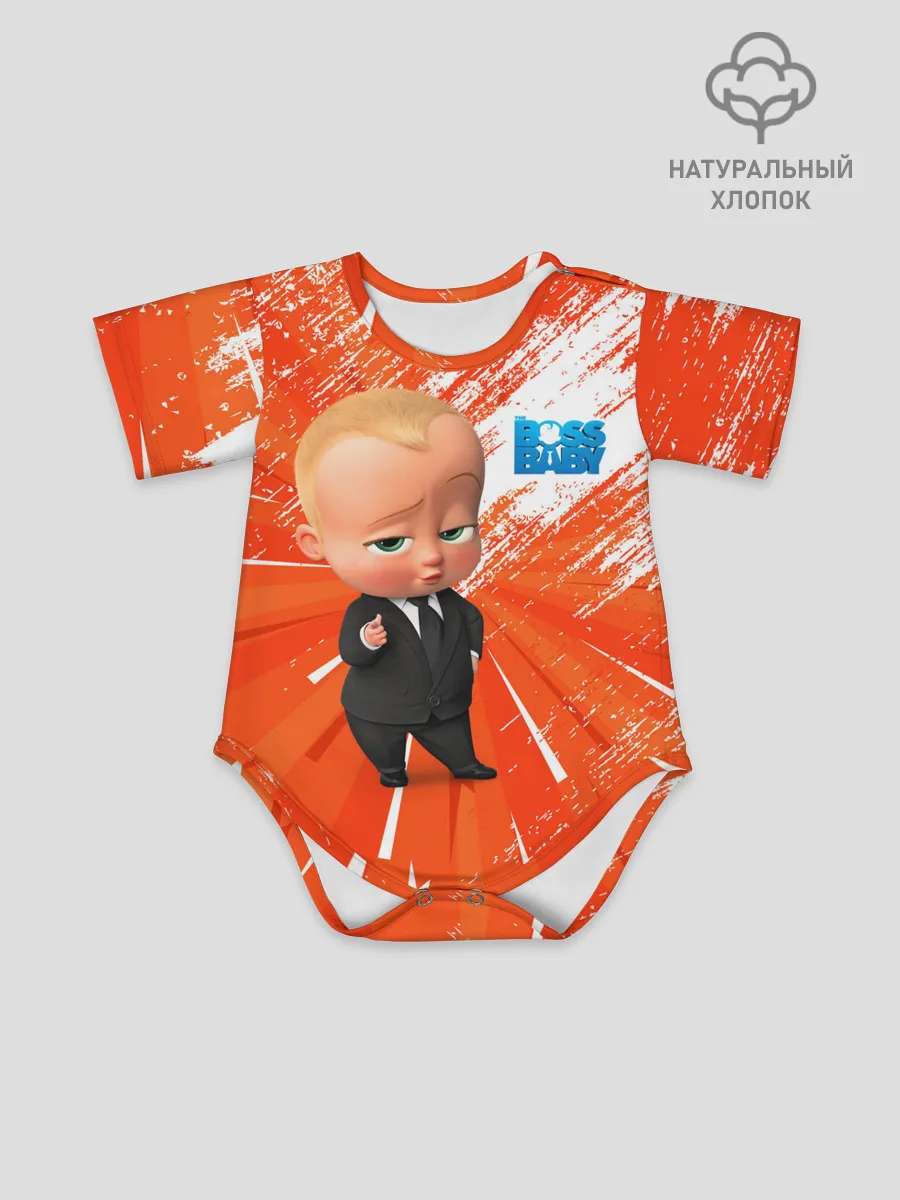 Детское боди / Босс-Молокосос / Boss Baby