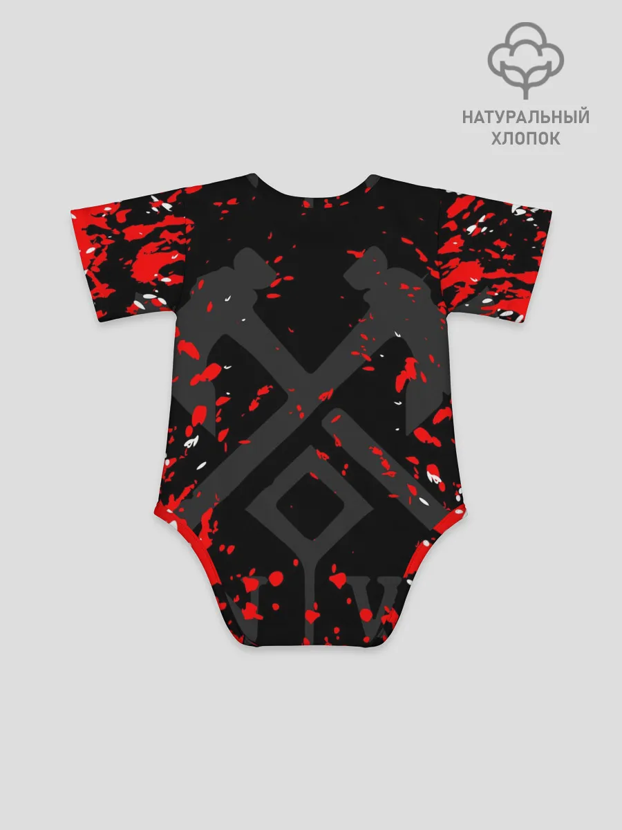 Детское боди / NEW WORLD / НЬЮ ВОРЛД / БРЫЗГИ