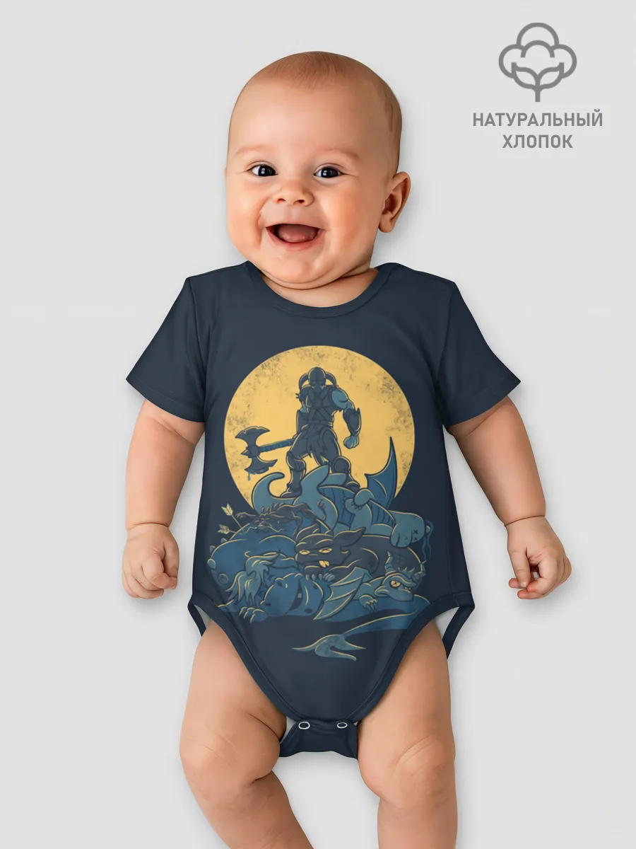 Детское боди / Всем драконам конец