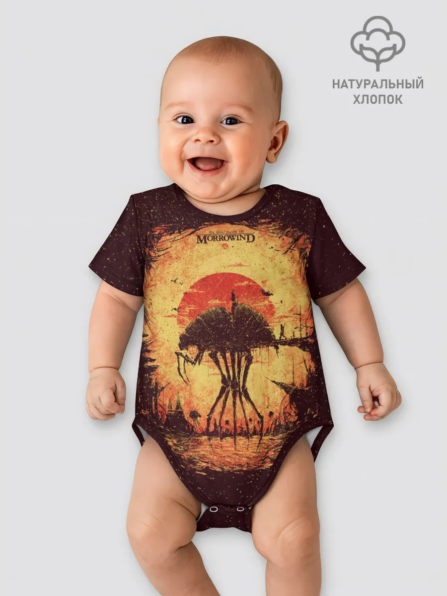 Детское боди / K.aЛюбимый Моровинд