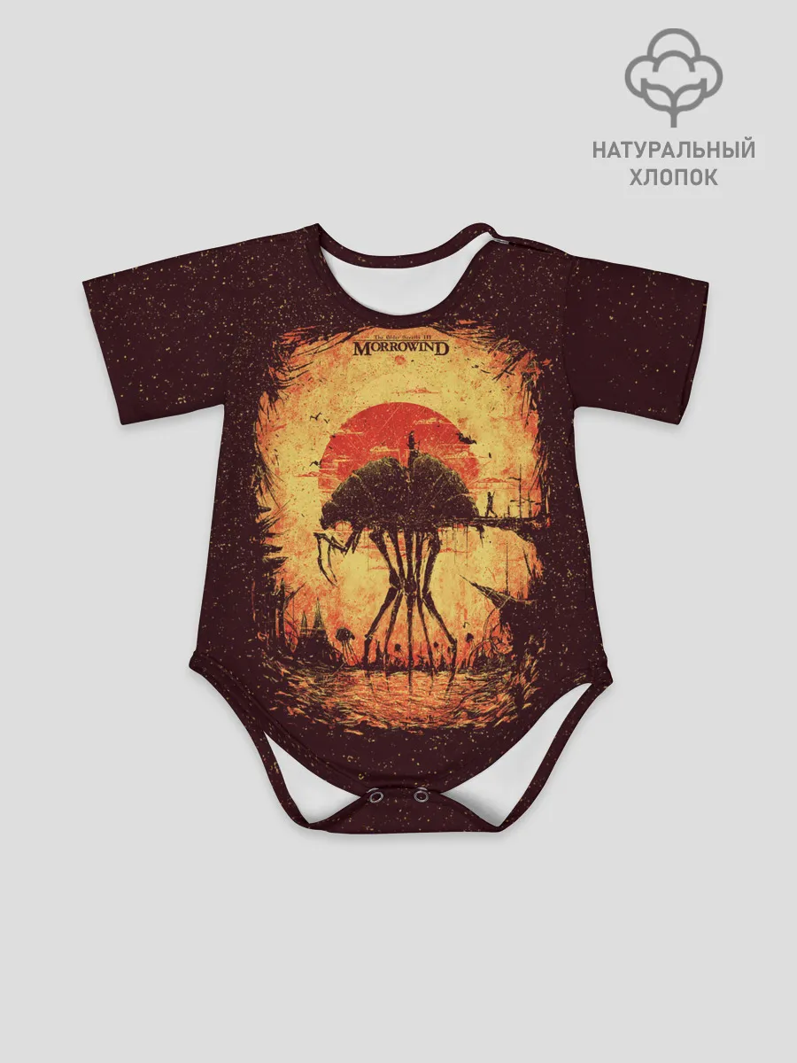 Детское боди / K.aЛюбимый Моровинд