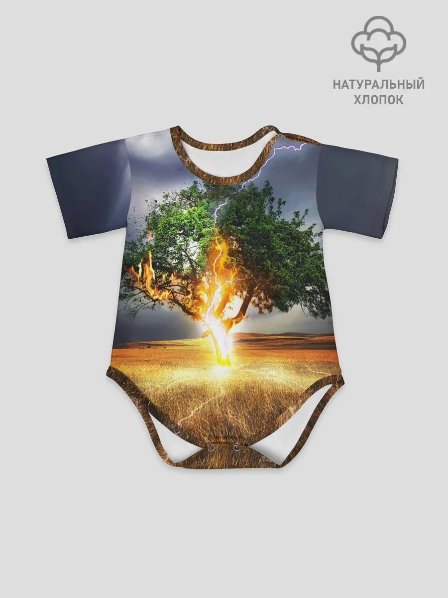 Детское боди / Удар молнией