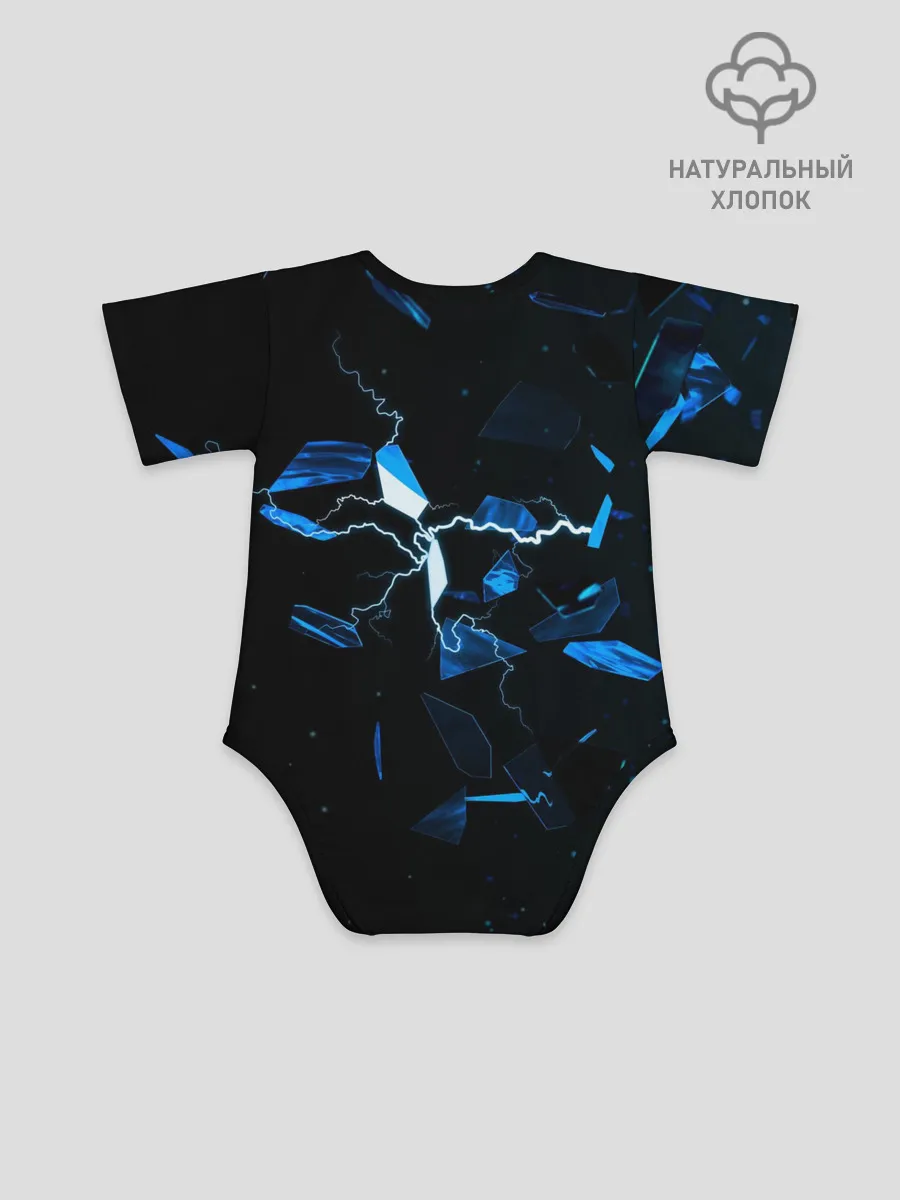 Детское боди / Осколки стекла и молния