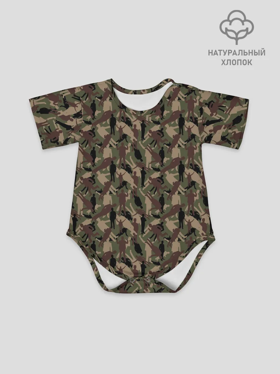 Детское боди / Бизнесмен