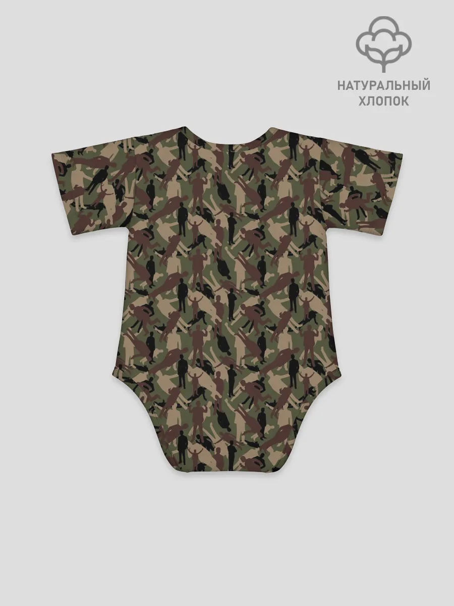 Детское боди / Бизнесмен